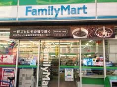 ファミリーマート　高砂一丁目店