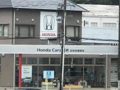 Ｈｏｎｄａ　Ｃａｒｓ長崎佐世保藤原店