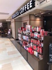 スターバックスコーヒー　天神ソラリアステージ店