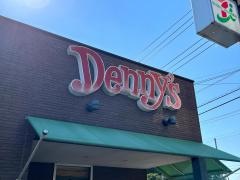 デニーズ　宇都宮陽南店