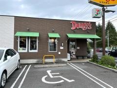 デニーズ　宇都宮陽南店