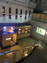 魚民　宮前平南口駅前店