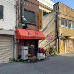 鳥欽
