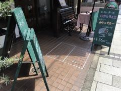 レストランマルシェ