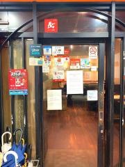 藤沢Ｂｉｓｔｒｏハンバーグ