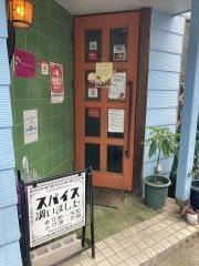 ほんどぼー（本道坊）
