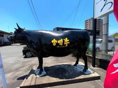 焼肉みひろ　広原店