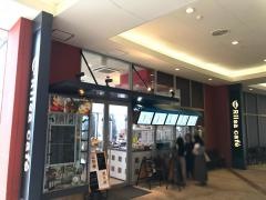 リーサカフェ　エミフルＭＡＳＡＫＩ店