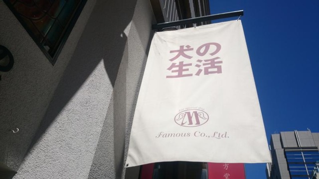 施設写真11