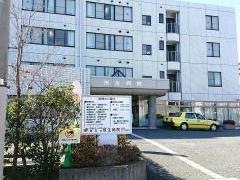 笹生病院