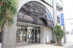 成光堂クリニック