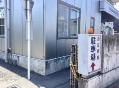 耳鼻咽喉科吉江医院