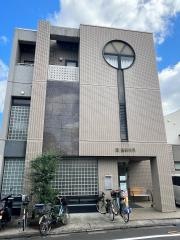 原整形外科医院