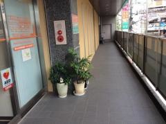 高島眼科