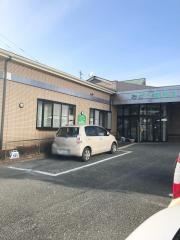 おがた整形外科医院