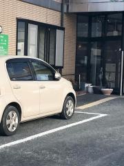 おがた整形外科医院