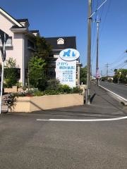 さがら動物病院