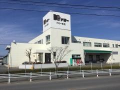 株式会社ドミー