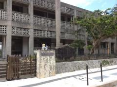 沖縄県立芸術大学大学院