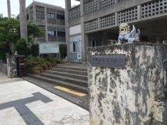 沖縄県立芸術大学大学院