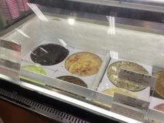 サーティワンアイスクリーム　イオン今市店