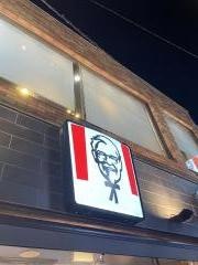 ケンタッキーフライドチキン　戸塚店