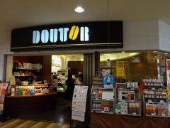 ドトールコーヒーショップ　アルプラザ鯖江店