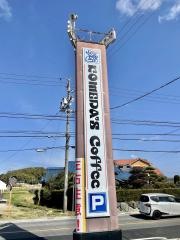 コメダ珈琲店　半田やなべ店