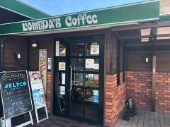 コメダ珈琲店　半田やなべ店