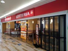 ロッテリア　守山ららぽーと店