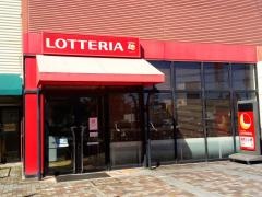 ロッテリア　守山ららぽーと店