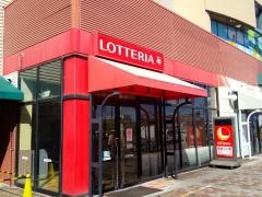 ロッテリア　守山ららぽーと店