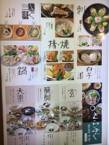 画像11