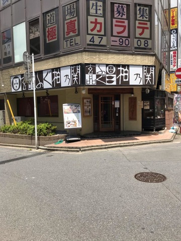 画像3