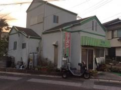 再鶴