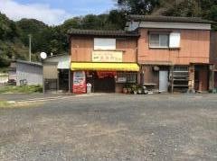 東来軒