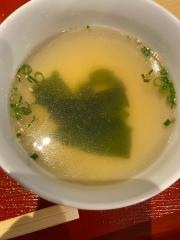 牛たん桜