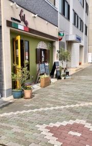 ＲＩＳＴＲＡＴＴＯＲＩＡ・ｆｉｌｏ