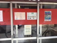 勝楽