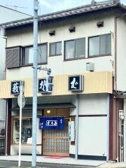 やぶそば
