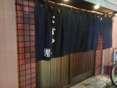こばやし