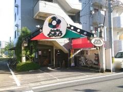 もみじゅう