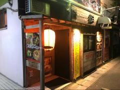 いか汁ぬちぐすぃやー
