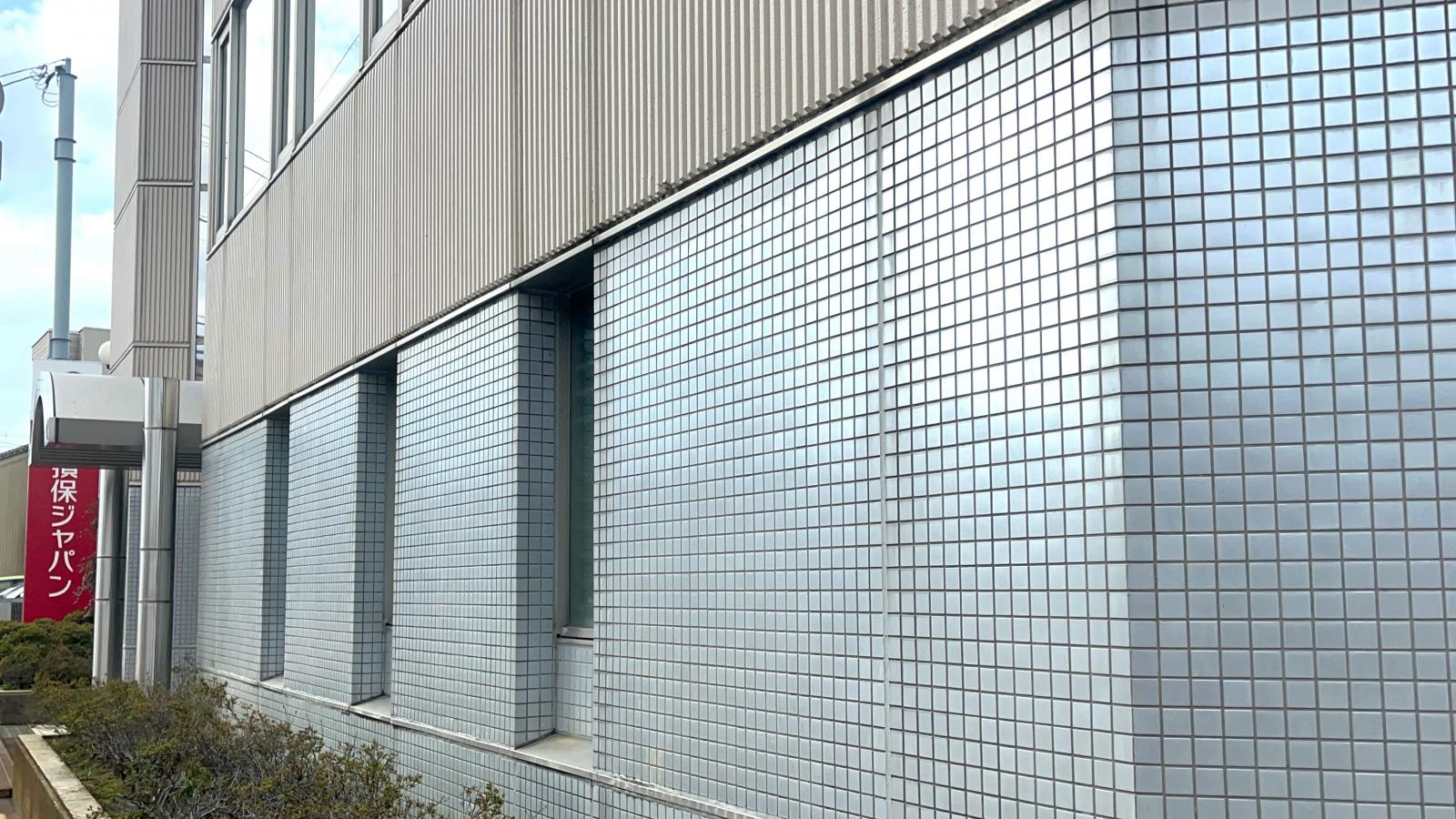 損害保険ジャパン株式会社
