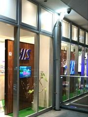 ＨＩＳ　アバンティ&オアシス　草津店