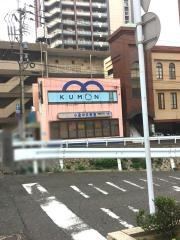くもん小倉中央教室数英国幼児