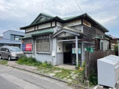 道南整体院