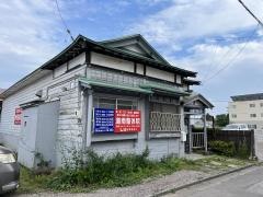 道南整体院