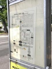 「滝川市役所」バス停留所