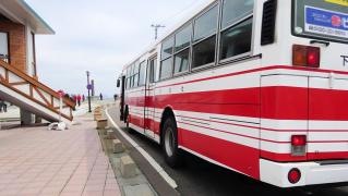 「大間崎」バス停留所